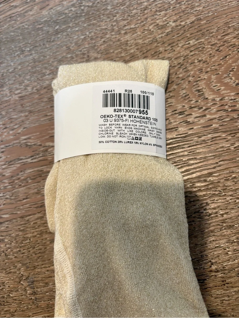 Hanna Andersson size 100/110 4/5 Metallic Tights Set